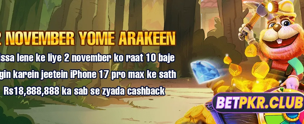 777xs ڈاؤن لوڈ کریں آج
